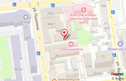 Магазин сувениров народов Кавказа Этномир на карте