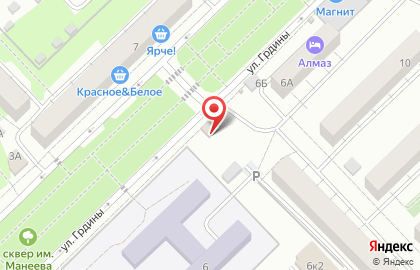 Магазин Колбасы и деликатесы в Центральном районе на карте