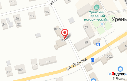 EХ на улице Ленина 101 на карте