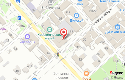 Магазин женской одежды и обуви на Красной (Динская), 84 на карте