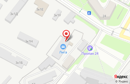 Точка установки газового оборудования на автомобили на карте