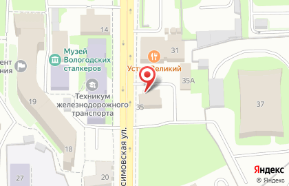 Туристическая компания Академия здоровья на Зосимовской улице на карте