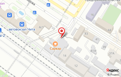 Почта России в Чите на карте