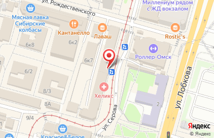 Ломбард Мистраль-сервис на улице Серова, 30 на карте