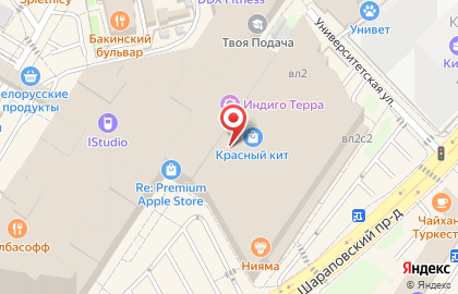Парк развлечений Индиго Терра в ​ТРК Красный Кит на карте