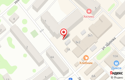 Мода из комода, ИП Кокарева Н.Е. на карте