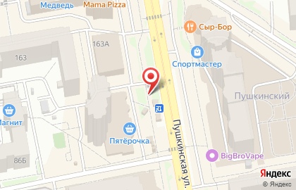 Киоск по продаже печатной продукции Первомайский район на Пушкинской улице, 161 киоск на карте
