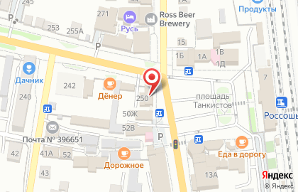 Магазин автозапчастей Клаксон, магазин автозапчастей на Пролетарской улице на карте