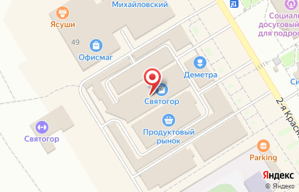 Публичное акционерное общество Промсвязьбанк на Краснознаменской улице на карте
