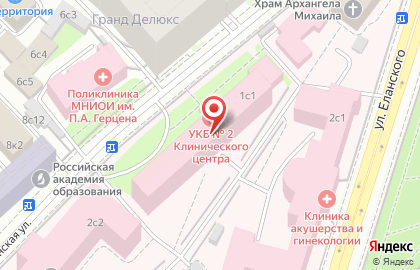 Университетская клиническая больница №2 сеченовский университет в Москве на карте