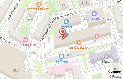 AVETEX на карте