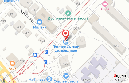 Магазин Пятачок в Барнауле на карте