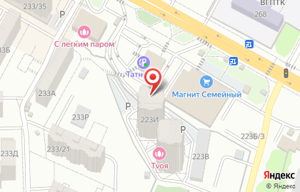 Автостоянка на ул. 9 Января, 223а/2 на карте