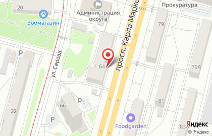 СберБанк на проспекте Карла Маркса, 64 на карте