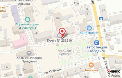 Автошкола Сания в Калининграде на карте