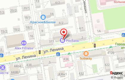 Росбанк в Ставрополе на карте