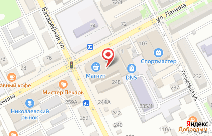 ТЦ Москва, торговый центр в на Славянск-на-Кубанях на карте
