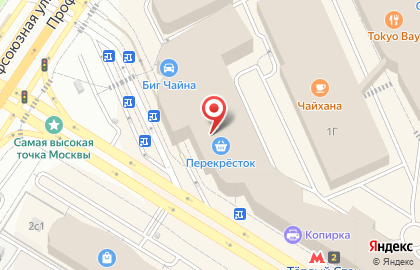 Кофейня Мистер Круассан на Профсоюзной улице на карте