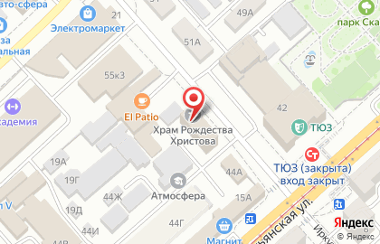 Чарка на Рабоче-Крестьянской улице на карте