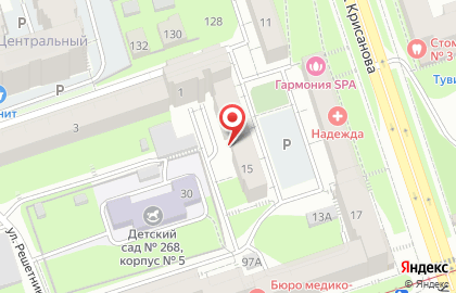 Веб-студия Алаб на карте