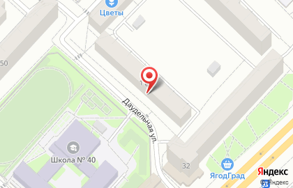 Аптека Фармленд в Тюмени на карте