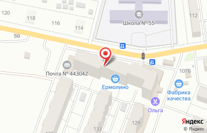 Магазин косметики и товаров для дома Семь+Я в Куйбышевском районе на карте