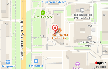 Магазин мяса Тореадор на карте