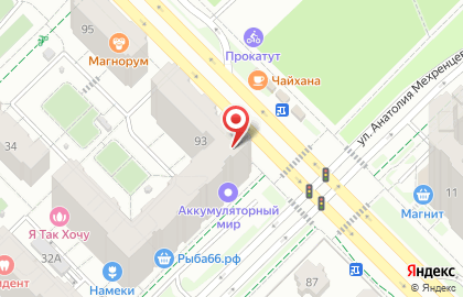 Школа единоборств Чемпион на улице Краснолесья на карте