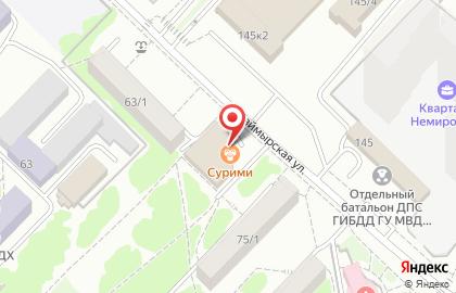 Транспортная компания Эл энд Ти Групп на площади Карла Маркса на карте