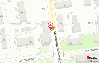 Аптека Фармация в Архангельске на карте