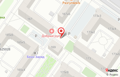 Катран на Широтной улице на карте