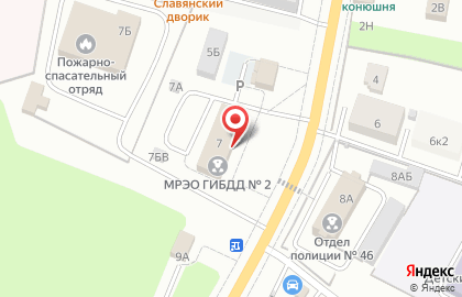 Магазин косметики на Фронтовой, 7 на карте