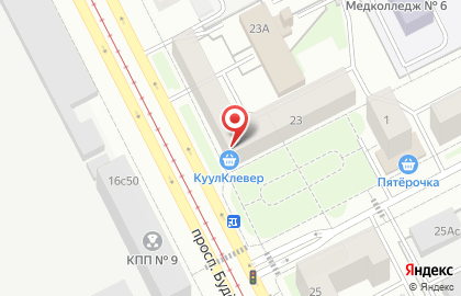 Винный магазин Отдохни на проспекте Будённого на карте