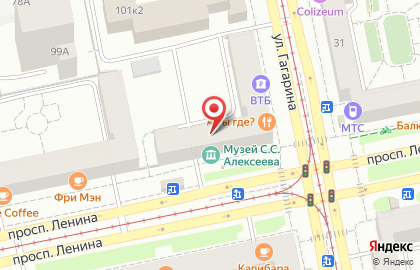 Интернет-магазин КУПИ ВЫГОДНО на проспекте Ленина на карте