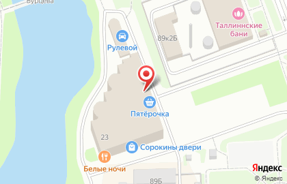 Автостоянка Юпитер-транс на улице Бурцева на карте