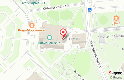 Бисер Профи на карте