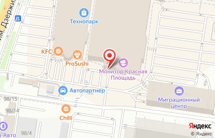 Салон оптики Айкрафт на улице имени Дзержинского на карте