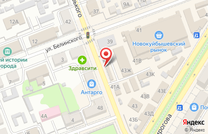 Детская Ярмарка, ИП Цой Л.Г. на улице Горького на карте