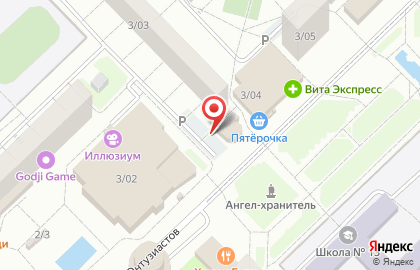 Киоск по продаже фруктов и овощей Salad на карте