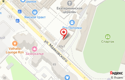 Магазин ковров и напольных покрытий Домашний стиль на улице Маяковского на карте