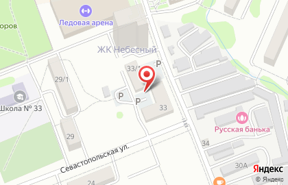 Рекламное агентство Азимут на Севастопольской улице на карте