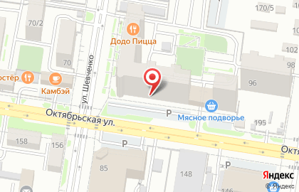 Магазин женской одежды Zerkalo на карте