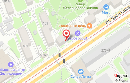 Салон оптики Сибирь Оптика на улице Дуси Ковальчук на карте