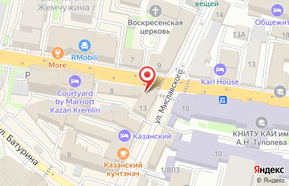 Генеральное консульство Республики Казахстан на карте