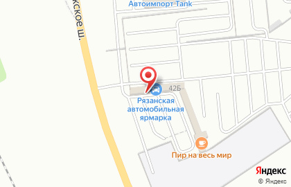 АвтоСити на Куйбышевском шоссе на карте