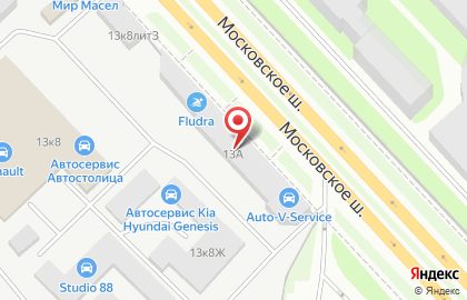 Автоцентр Пулково на Московском шоссе на карте
