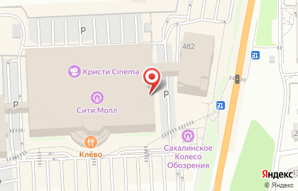 Магазин книг и канцелярских товаров Книголюб в Южно-Сахалинске на карте