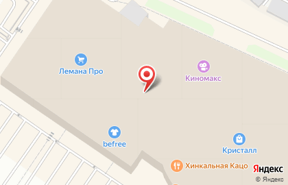 Магазин Geox на карте