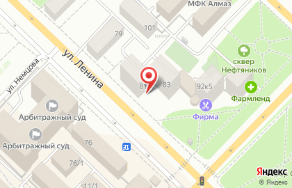 Ювелирный магазин Мир золота на улице Ленина на карте