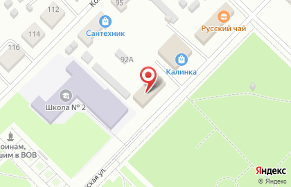 Стоматологический центр в Барнауле на карте